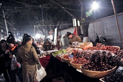 Qingzhen (Muslim) Market, Xi'an