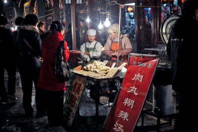 Qingzhen (Muslim) Market, Xi'an