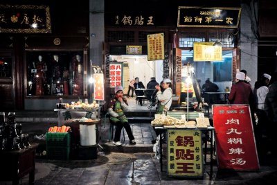 Qingzhen (Muslim) Market, Xi'an