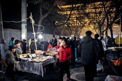 Qingzhen (Muslim) Market, Xi'an