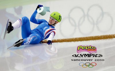 Pepto-Olympics.jpg