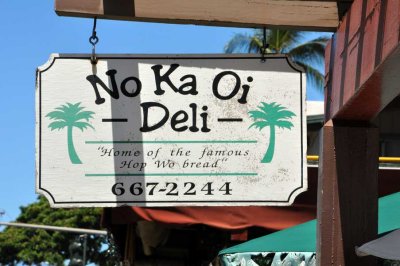 The Best Deli
