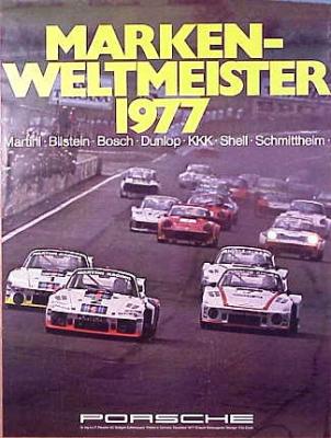 Marken Weltmeister 1977 - 30x40in76x102cm - Yes! $75