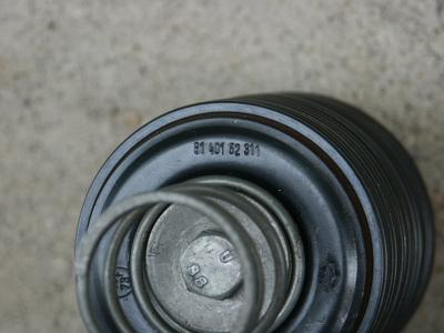 911 RSR Racing Oil Filter Housing Element - Photo 4