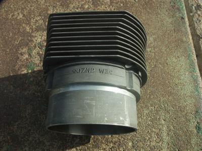 g3/53/615153/3/53784750.PICT0023.jpg