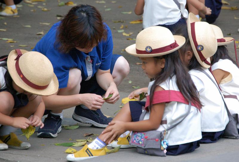 Children playing