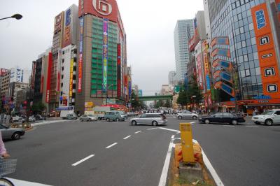 Akihabara Electric Town (Tokyo)