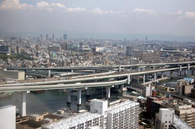 Osaka view I