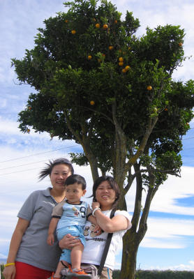 family_new_zealand