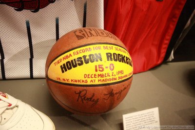 Naismith Basketball Hall of Fame - Springfield, MA