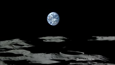 Earth Rise