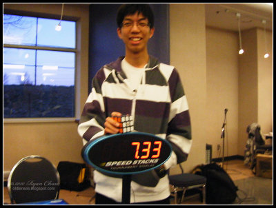 Harris Chan -- Second Place in Word Record at 7.33 seconds