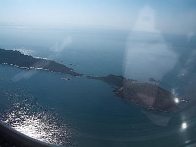 Coming in to land