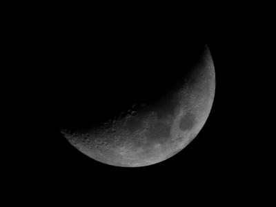 wCrescent Moon1 2-3-06.jpg