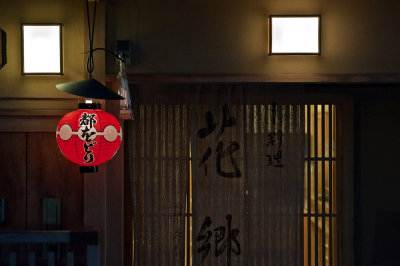 AL4_5717.jpg