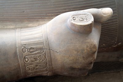 Ramesses Seal