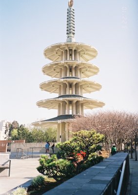 JapanTown1.JPG