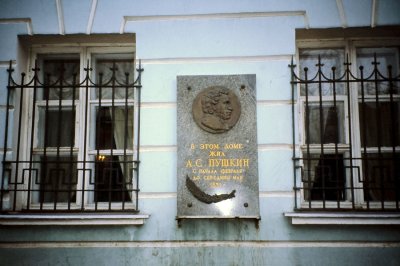 138.jpg