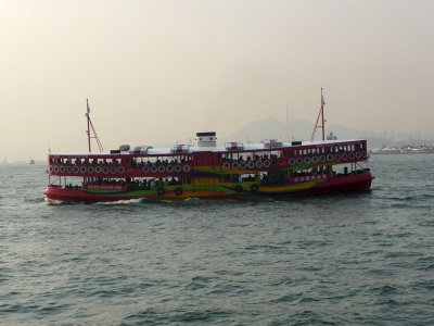 Star Ferry