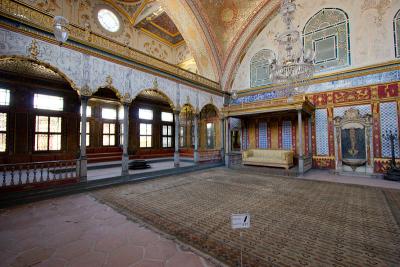 Palace Harem