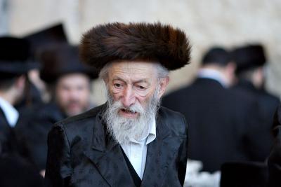 By the Western Wall