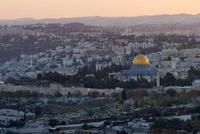 View from Hebrew University - Jerusalem