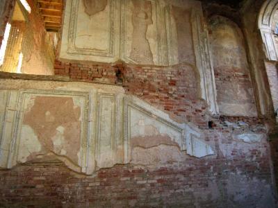 Internal wall detail 2005