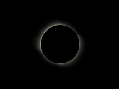 2008 Total Solar Eclipse Inner Corona with Prominences