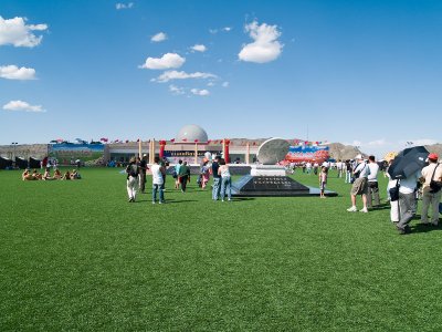 Astronomical Square at Yiwu Observing Site