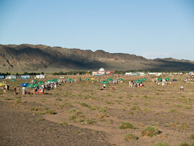 Yiwu Observing Site