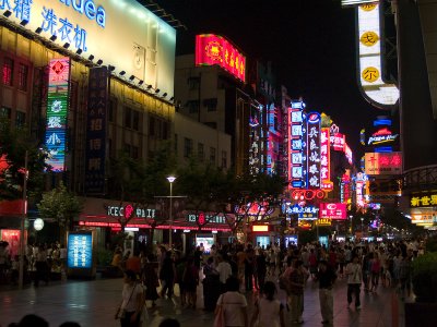 Nanjing Lu Night Scene