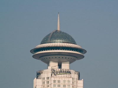 Revolving Resturant on top of Radisson Hotel