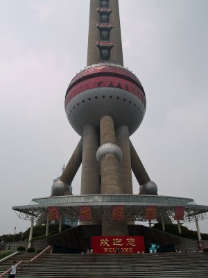 Oriental Pearl Tower  in Pudong