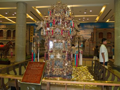 Museum Inside Oriental Pearl Tower - Wedding Sedan Chair