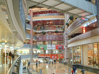 Super Brand Mall in Pudong