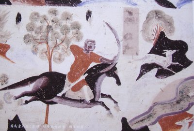 Mogao Grotto Fresco of Hunting Scene