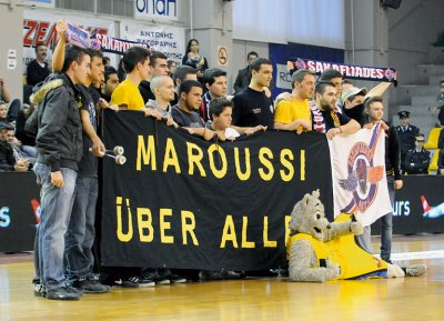 maroussi & trikala fans