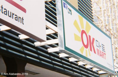 Korean Mart