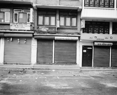 Kathmandu Ghosts