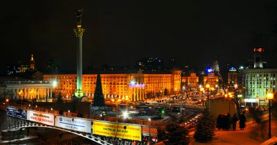 Evening Maidan.jpg