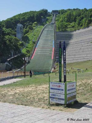 Okurayama Ski Jump Stadium