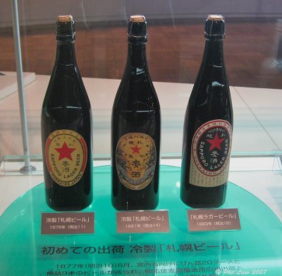 Brew 4.jpg