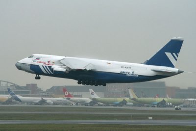 AN124-100_RA82014_POT_703.jpg
