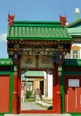 Gate to the Winter Palace of the Bogd Khaan