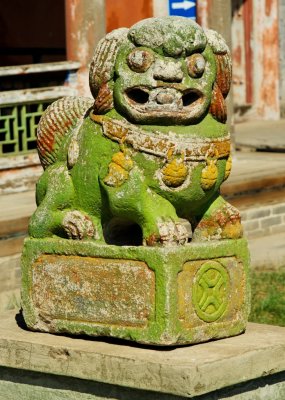 Stone lion, Winter Palace of the Bogd Khaan