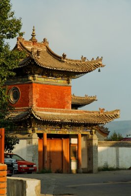 Entrance, Temple of the Chojin Lama