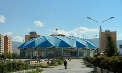 State Circus Building