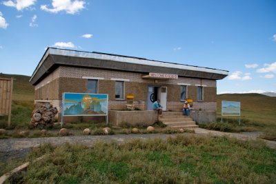 Small museum at the entrance to Yolyn Am