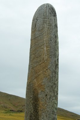 Large Deer Stone near Lake Erkhel