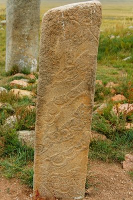 Deer stones date back to the Bronze Age, when Mongolia was inhabited by Turkic people